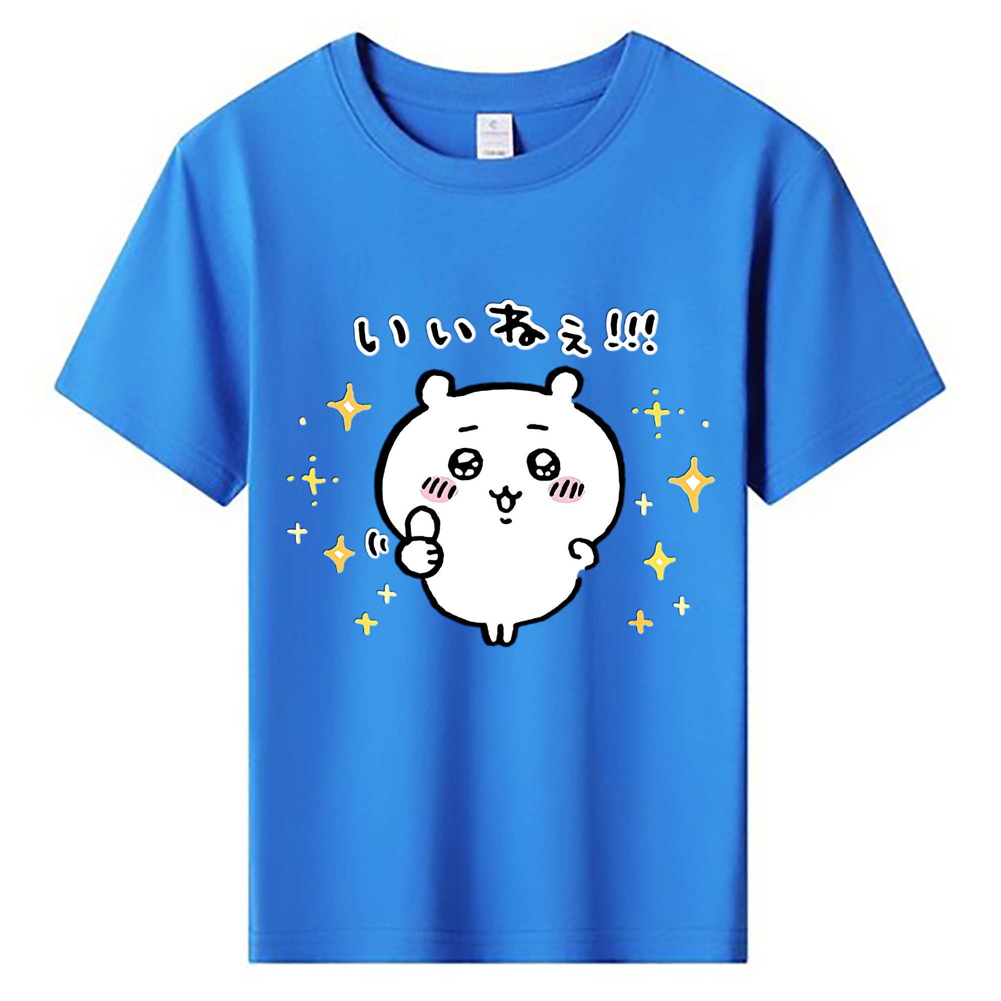 （画像用） ちいかわ ちいかわ Chii-kawa chiikawa 綿100％キッズTシャツ（フロントプリント）